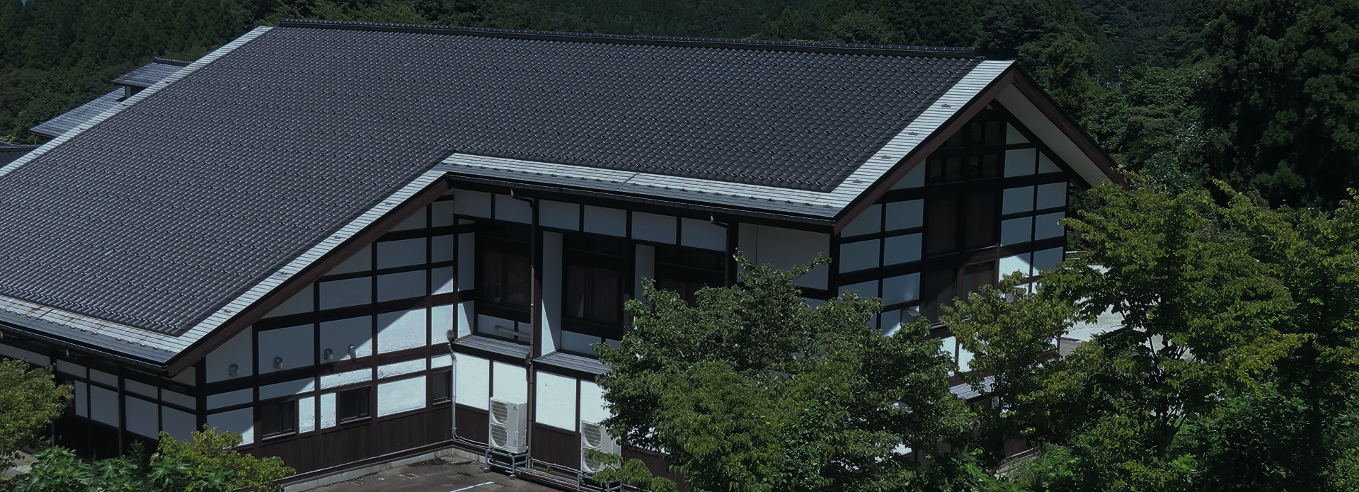 お問い合わせフォーム