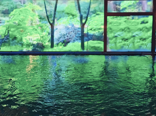 天然温泉 あつ湯