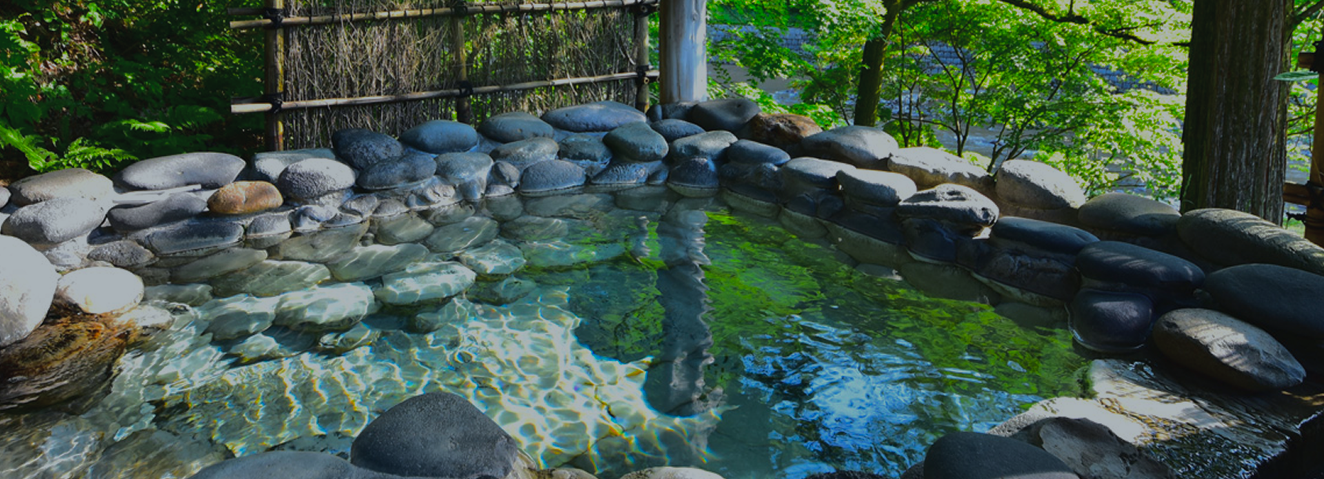 天然温泉ゆらくるの温泉